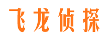 文圣捉小三公司